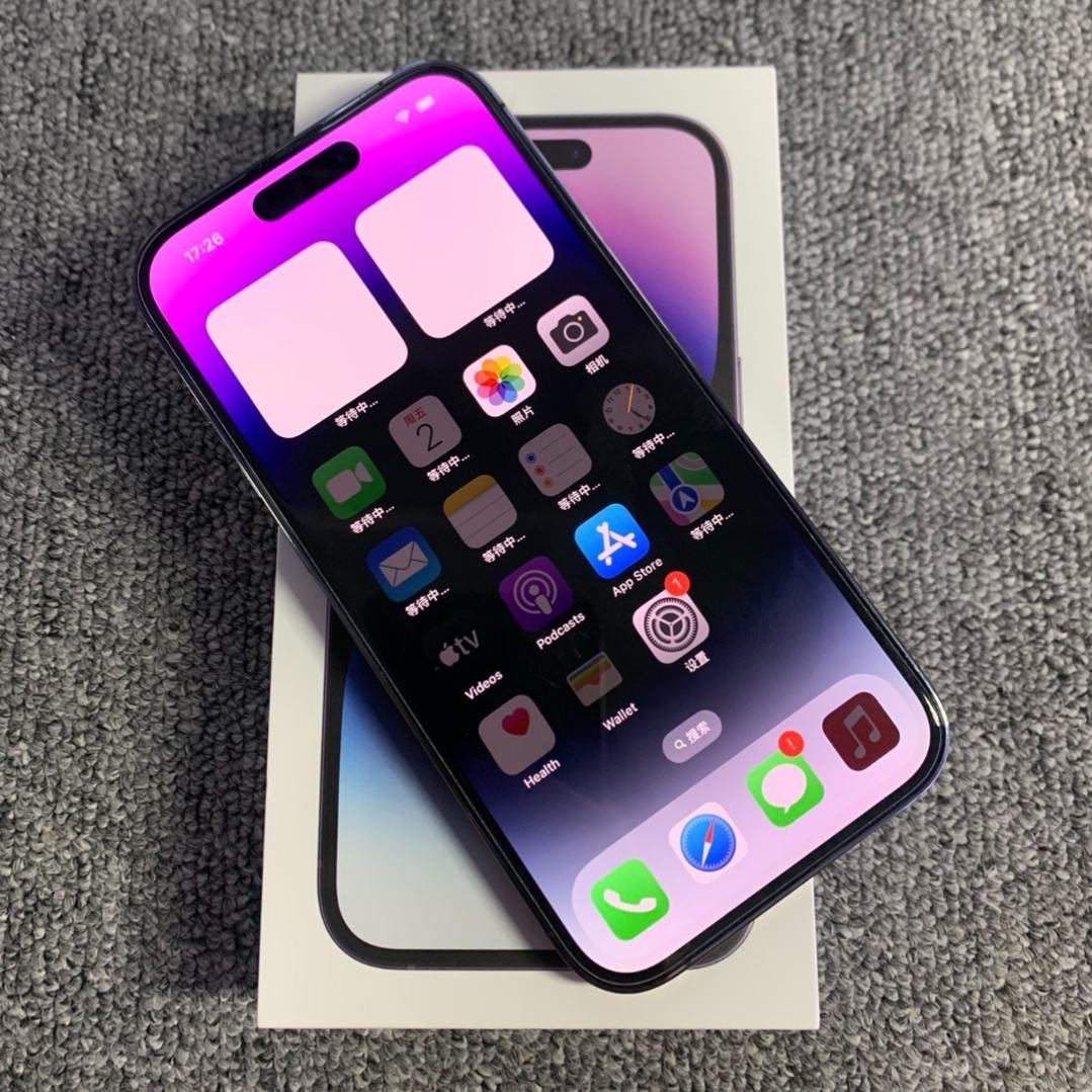 5G Smartphone Series Phone 13 14 15 Pro Max in English LTE and CDMA Cellular Compatibility
