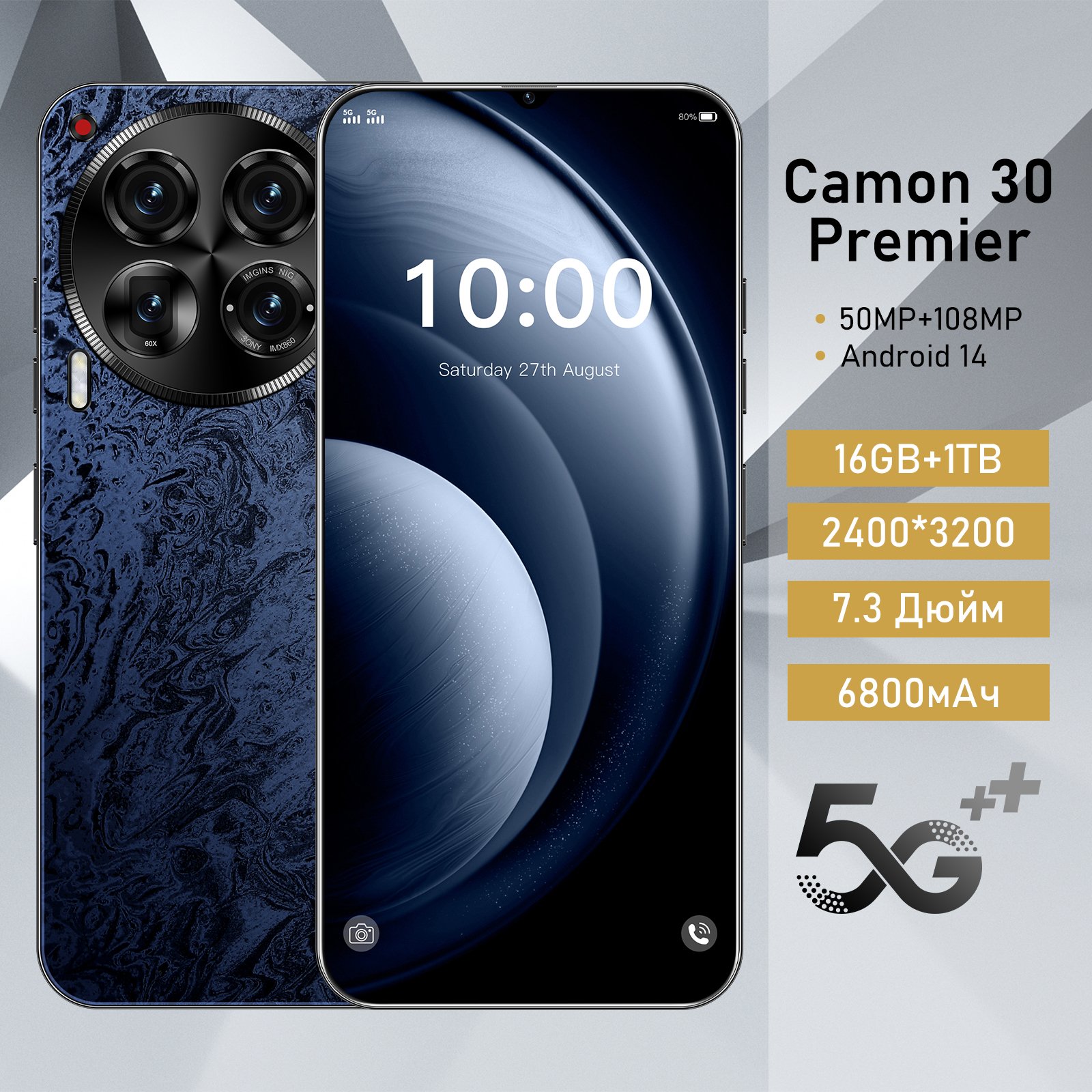 Best selling 5G smartphone Camon 30 Premier unlocked android 13 telephone cell phones smartphones 7.3 inch 16G+1TB mobile phones