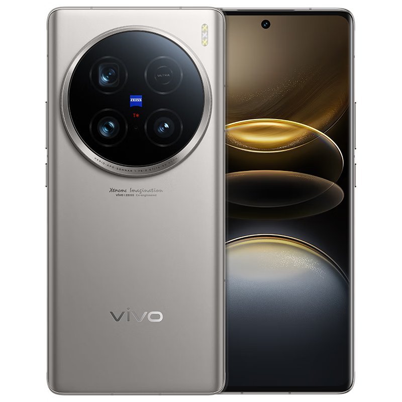 new VIVO X100 Ultra 5G Snapdragon 8 Gen 3 6.78 2K E7 AMOLED 120HZ 5500mAh 80W Flash Charging OTA NFC Smartphone 5G