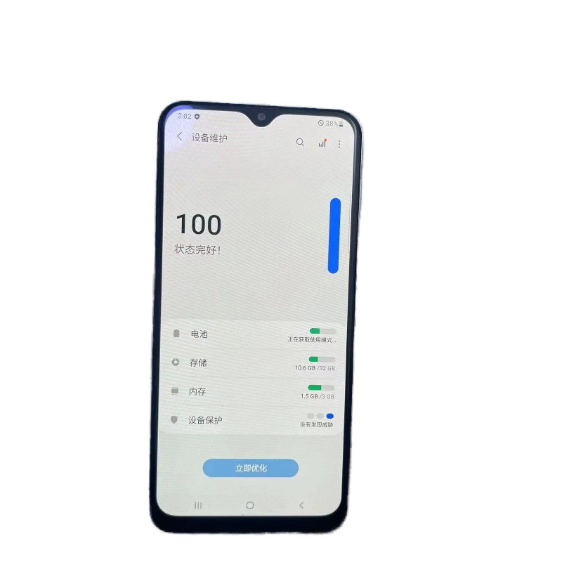 The hot wholesale low-cost 5g smartphone is suitable for Samsung A20 used Android cheap unlocked phone
