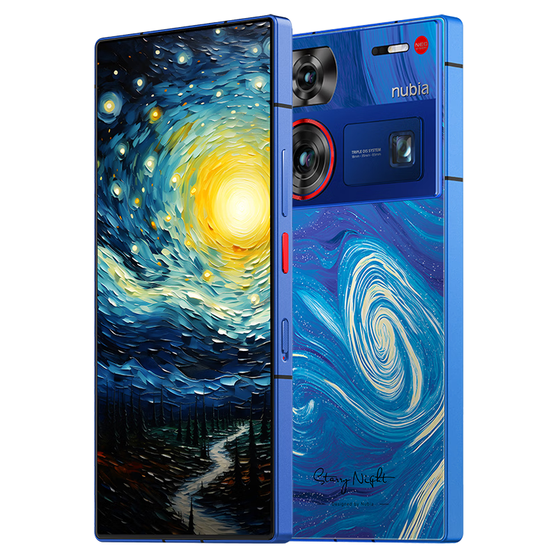 Wholesale 5G Smartphone For Nubia Z60 Ultra Game Phone 8 Gen 3 CPU 6000 mAh Battery Mobile Phone