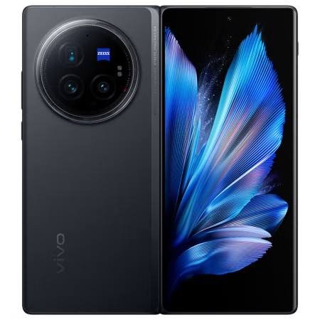 2024 New vivo X Fold3 Pro Folding screen phone 5G smartphone 8.03inch Snapdragon 8 Gen 3 16GB+1TB 50+50+64MP Camera Support NFC
