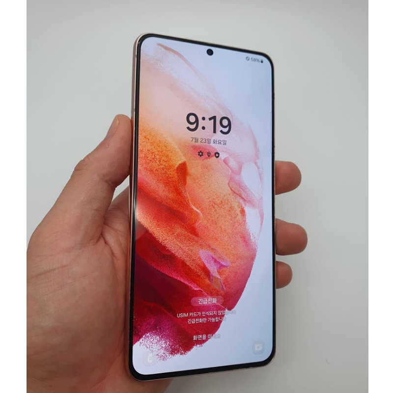 Wholesale S21+ S21 5G smartphone Android 128GB GSM 1SIM celulares cell phone S9 S10 plus S20 ultra S21 FE S22 mobile phones