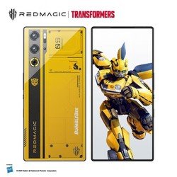 Bumblebee