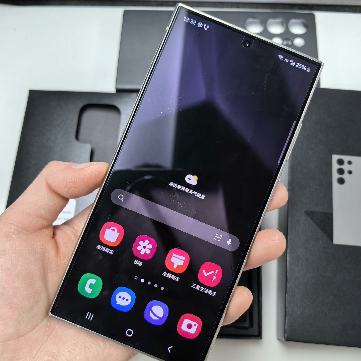 Original 5G Smartphone Galaxy S24 Ultra 7.3 inch Big Screen 12GB+512GB Smartphone Android 13 FOR Brand New Clone S24 Ultra