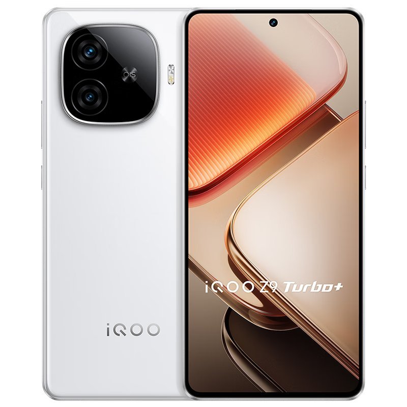 New VIVO IQOO Z9 Turbo+ Plus Dimensity 9300+6400mAh 80W SuperVOOC 6.78 inch AMOLED 144Hz 50MP LYT-600 OIS NFC 5G Smartphone