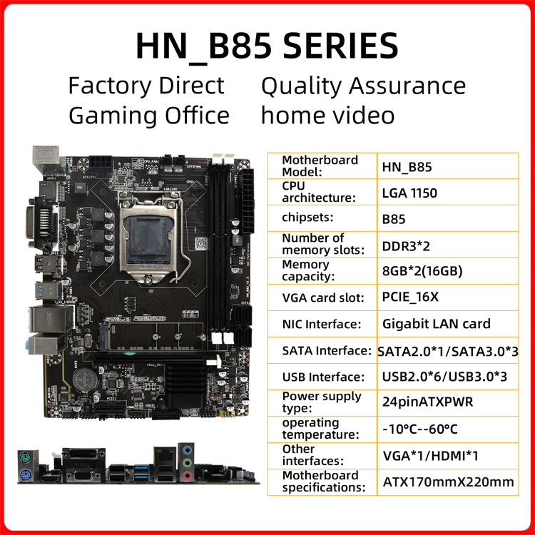 Cheap Motherboard H61 H81 B85 X79 H410 H510 H610 B360 B460 B660 B760 Computer motherboard pc gaming
