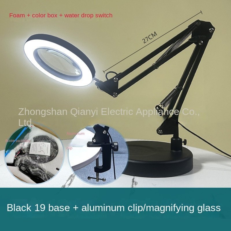 Desktop Magnifier with LED Light Optical Glass HD Engraving Mobile Phone Electronic Motherboard Repair Welding Folding
