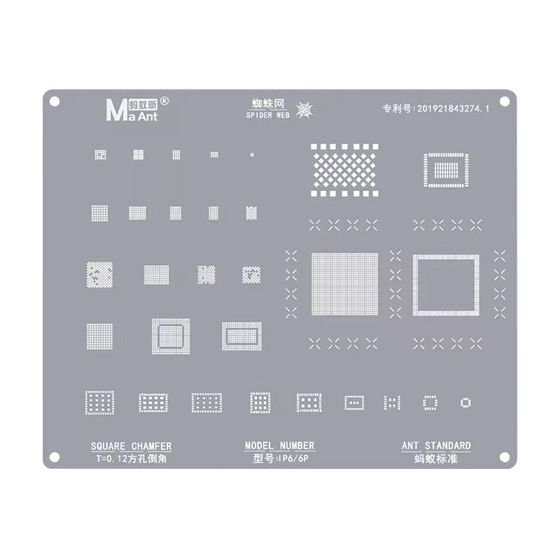 LCD Screen Display IC Protection BGA Reballing Stencils for iPhone 11 12 Pro 13 Pro Max Flex Screen Chip Protection Steel