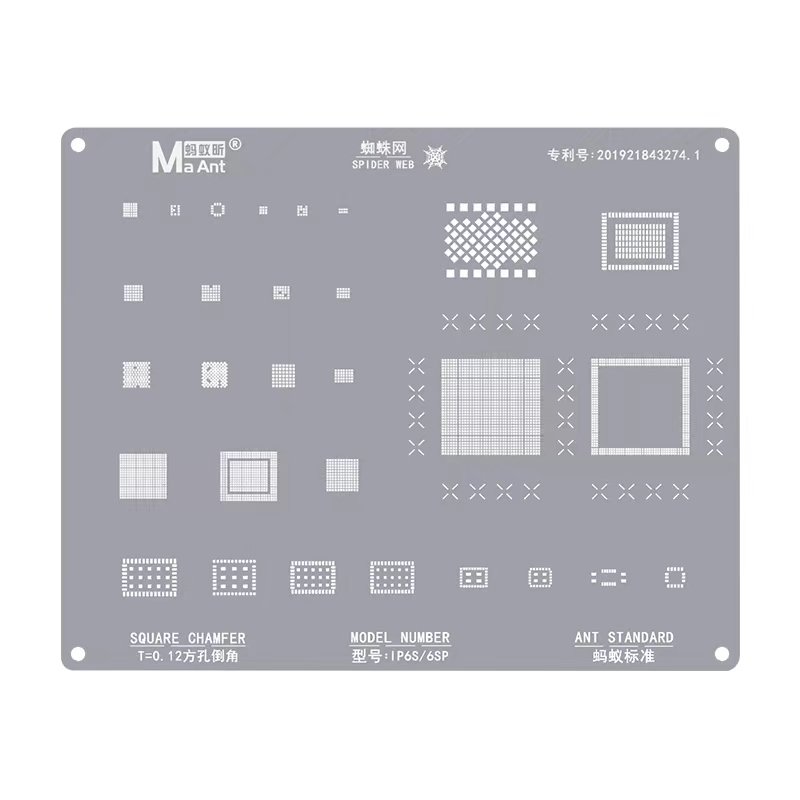 LCD Screen Display IC Protection BGA Reballing Stencils for iPhone 11 12 Pro 13 Pro Max Flex Screen Chip Protection Steel