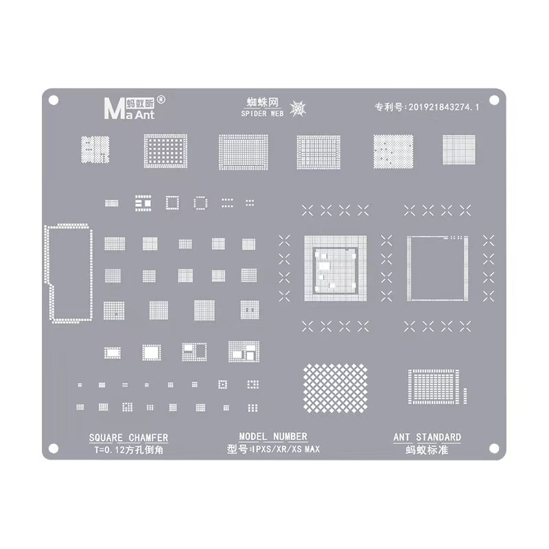 LCD Screen Display IC Protection BGA Reballing Stencils for iPhone 11 12 Pro 13 Pro Max Flex Screen Chip Protection Steel