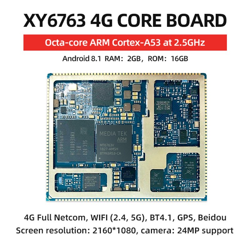 Android Core Board MT6763 MediaTek 4G Android Main Board Solution MTK Mobile Phone Development Board Customized PCBA