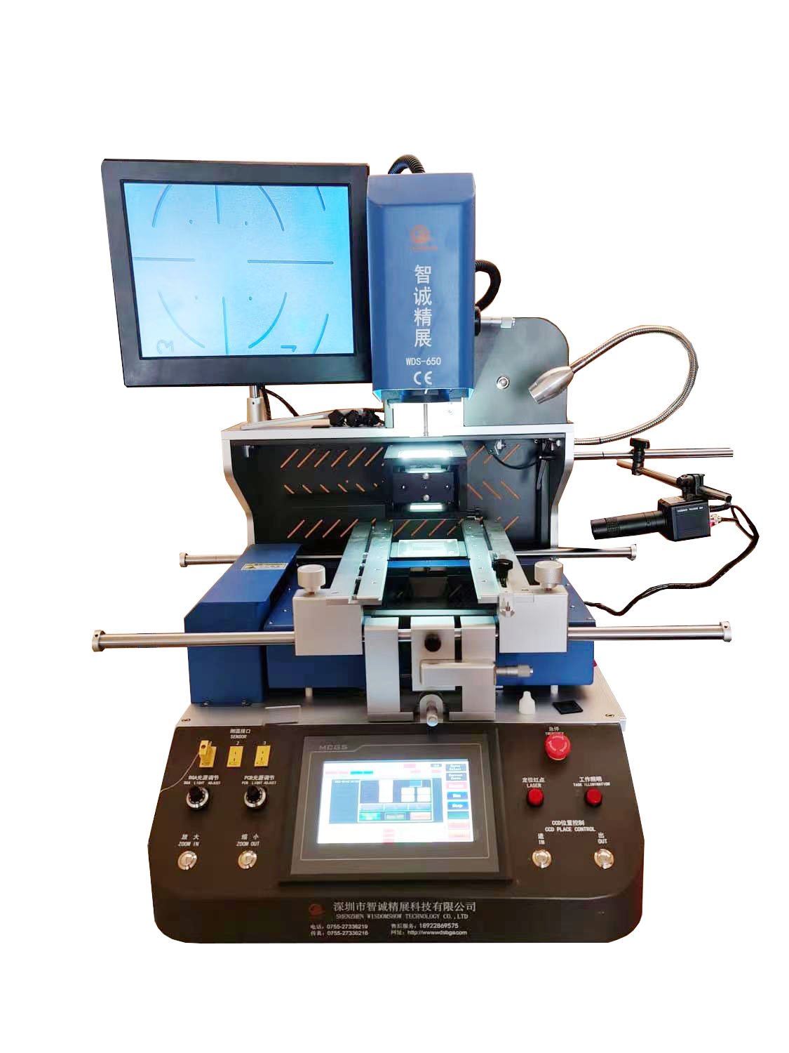 Bga Rework Station Repair Chip Machine Automatic Bga Rework Station WDS-650 Infrared BGA Rework Station