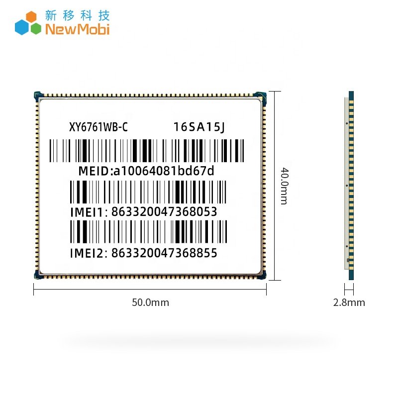4G Android board MTK6761/MT6761 Mediatek core board solution mobile phone motherboard android development board Customized PCBA