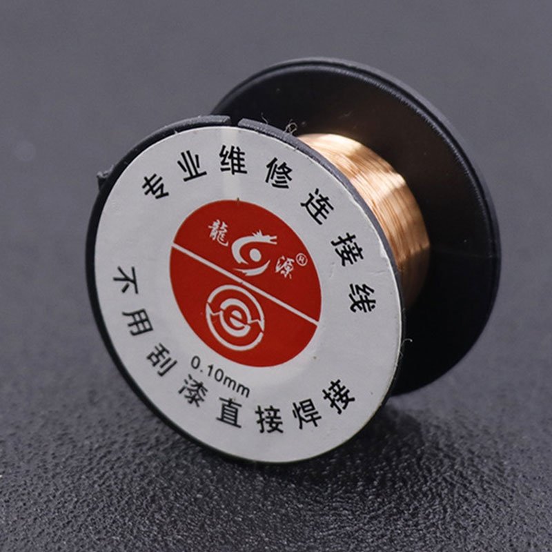 11.5m 0.1mm Enamelled Copper Solderable Jumper Repair Wire Phone Motherboard PCB