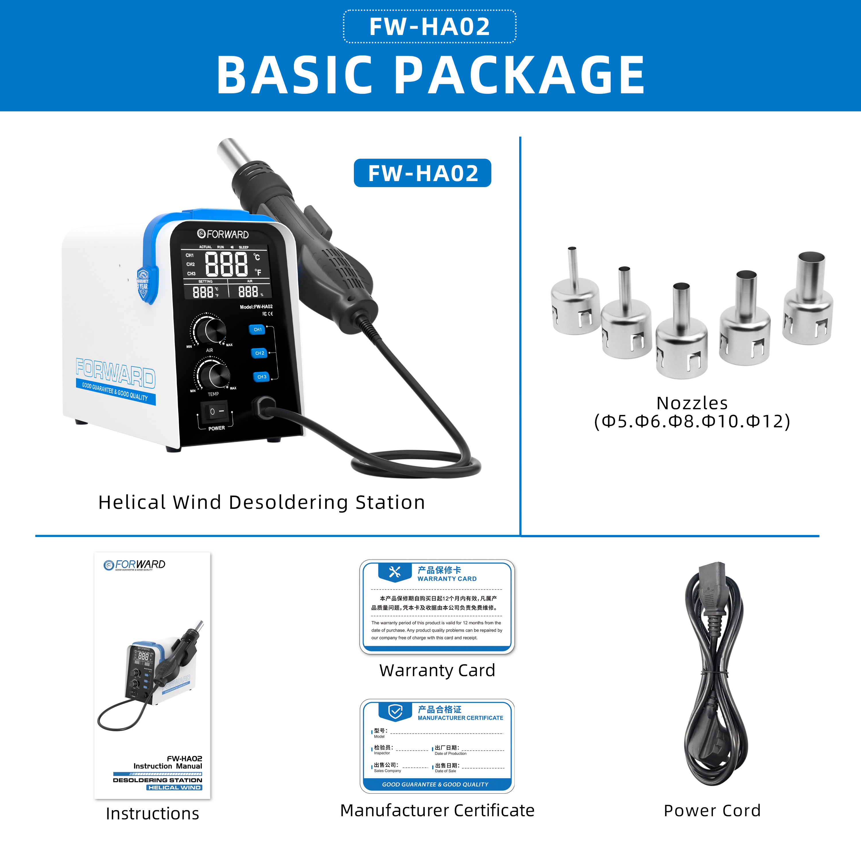FORWARD FW-HA02 Popular Precise Temperature Control Helical Wind Desoldering Station Air Gun Motherboard Repair For Mobile Phone
