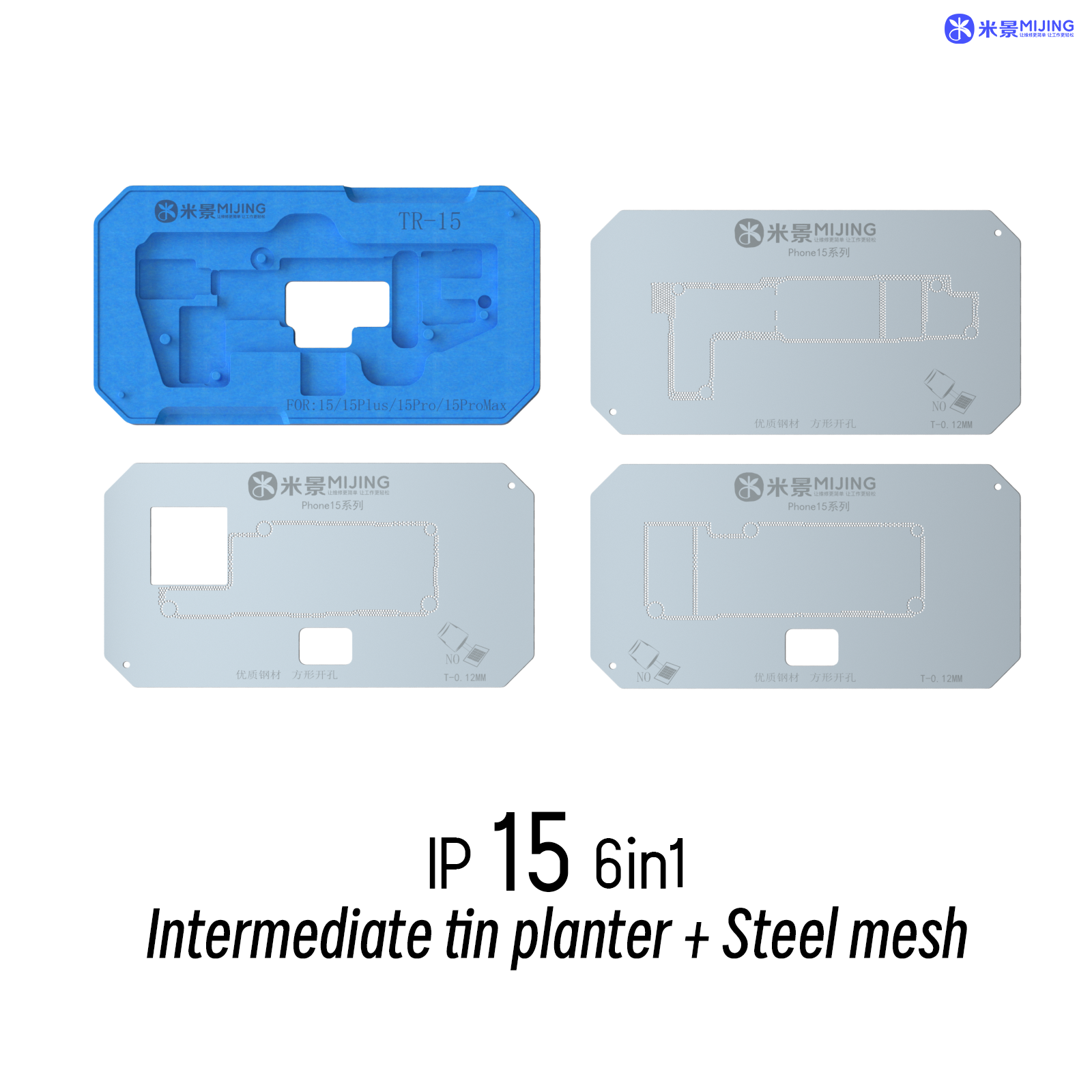 Mijing ip Pro 22 in 1 Middle Layer Reballing Platform for iPhone X -11 12 13 14 15 Pro Max Motherboard Soldering Repair Tools