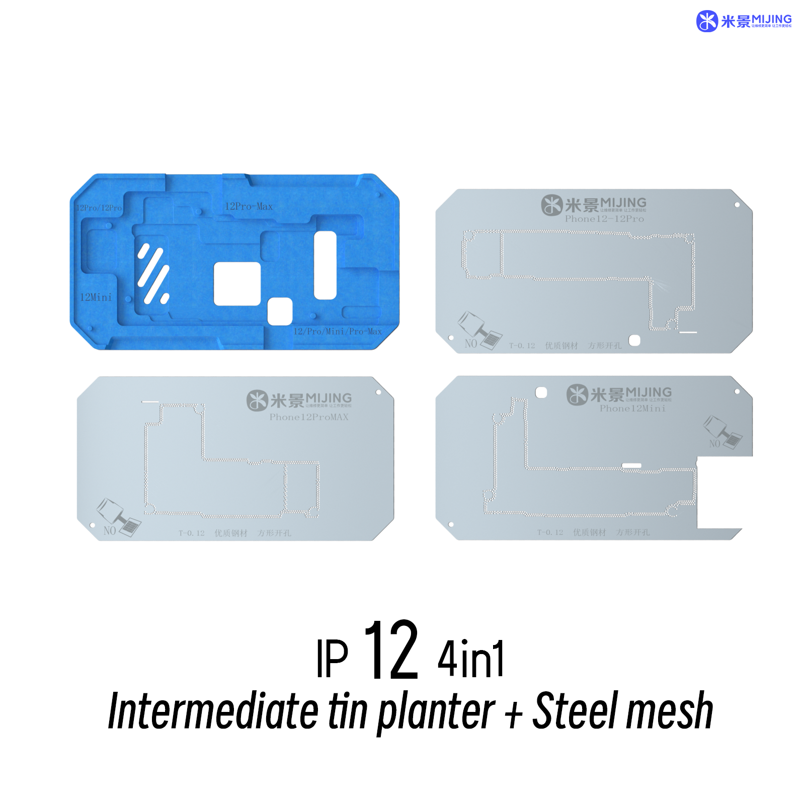 Mijing ip Pro 22 in 1 Middle Layer Reballing Platform for iPhone X -11 12 13 14 15 Pro Max Motherboard Soldering Repair Tools