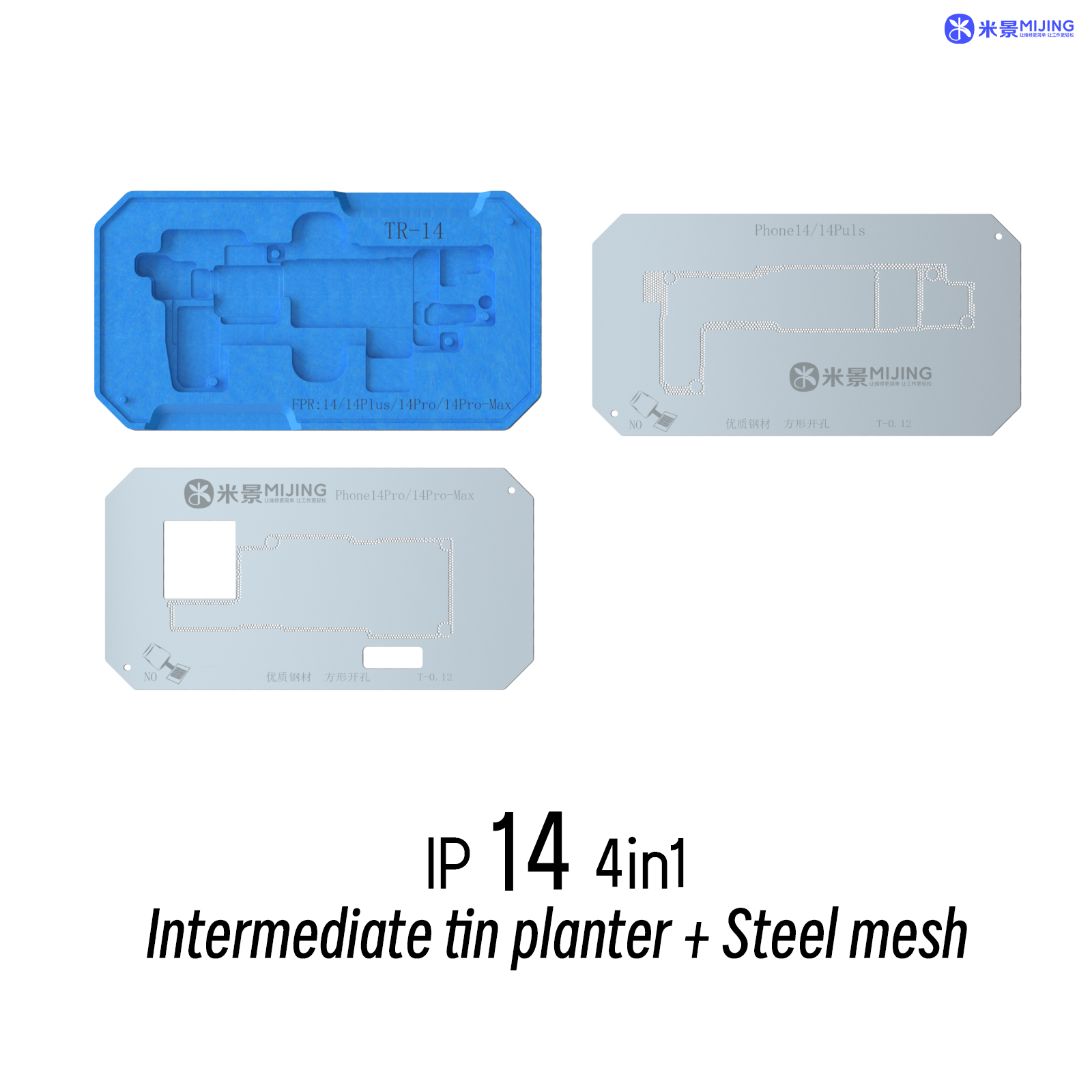 Mijing ip Pro 22 in 1 Middle Layer Reballing Platform for iPhone X -11 12 13 14 15 Pro Max Motherboard Soldering Repair Tools