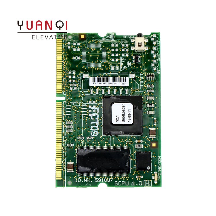 3300 3600 Elevator Program Board SCPU Motherboard 591187 Elevator Control Cabinet Motherboard