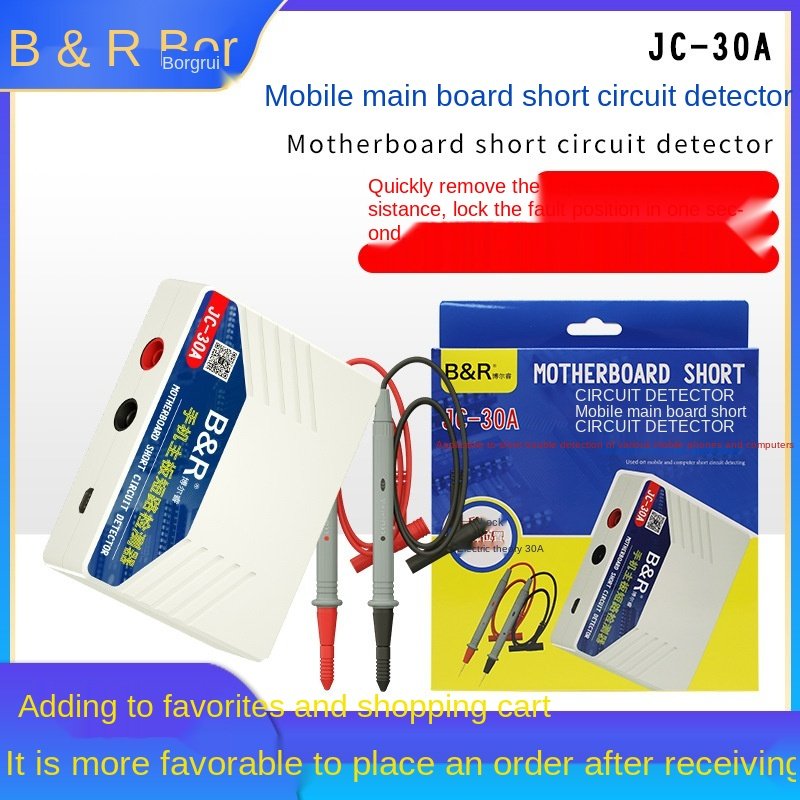 B&R mobile phone motherboard short circuit detector mobile phone short circuit repair device