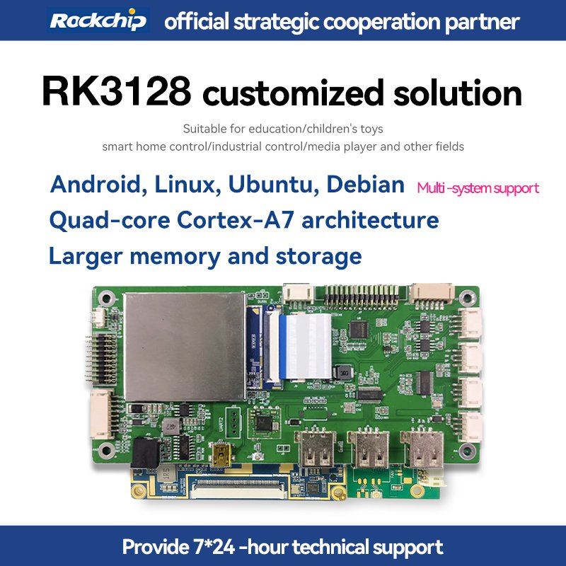 Rockchip RK3128XB MR Motherboards For All In One Touch Screen Industrial Tablet Wifi 1*Lvds 4*Usb Arm Linux Board