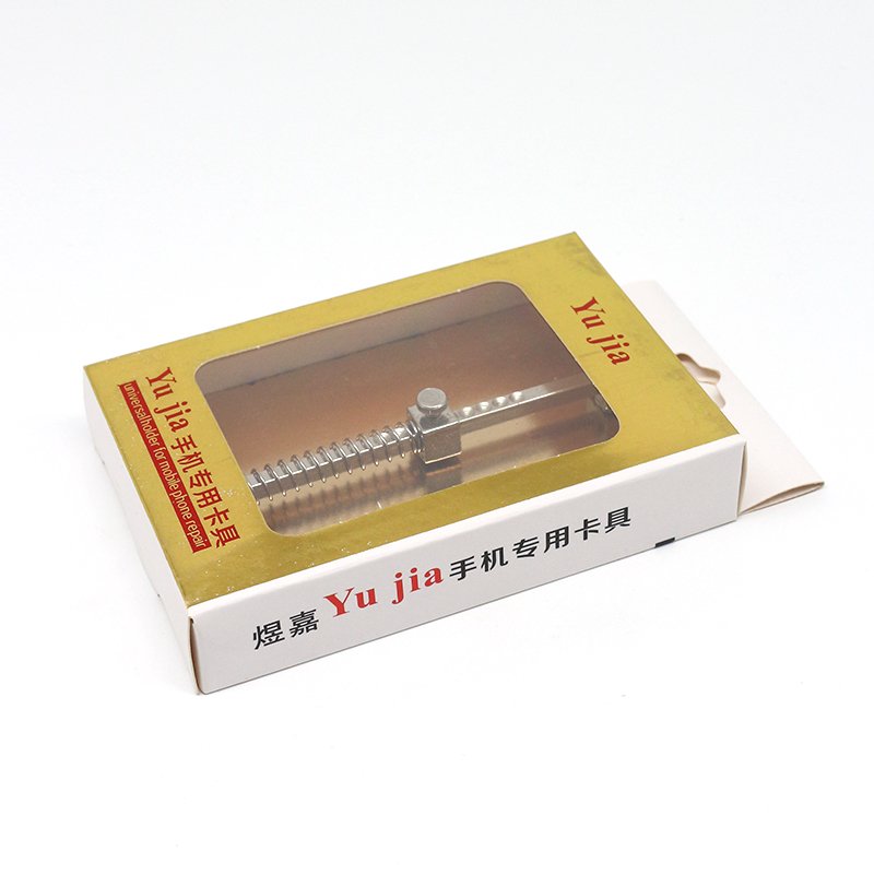 Mobile Ic Repairing Universal PCB Circuit Boards Holder Tools Mobile Phone Repair Fixture For Cellphone