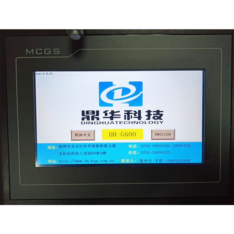 Automatic BGA repair station bga reflow machine
