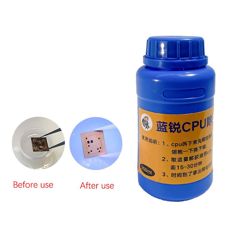 250ml LANRUI CPU Nand Glue Remove Clean Liquid For Mobile Phone Motherboard Glue Clleaning Repair Tool Need Soak 30 Minutes