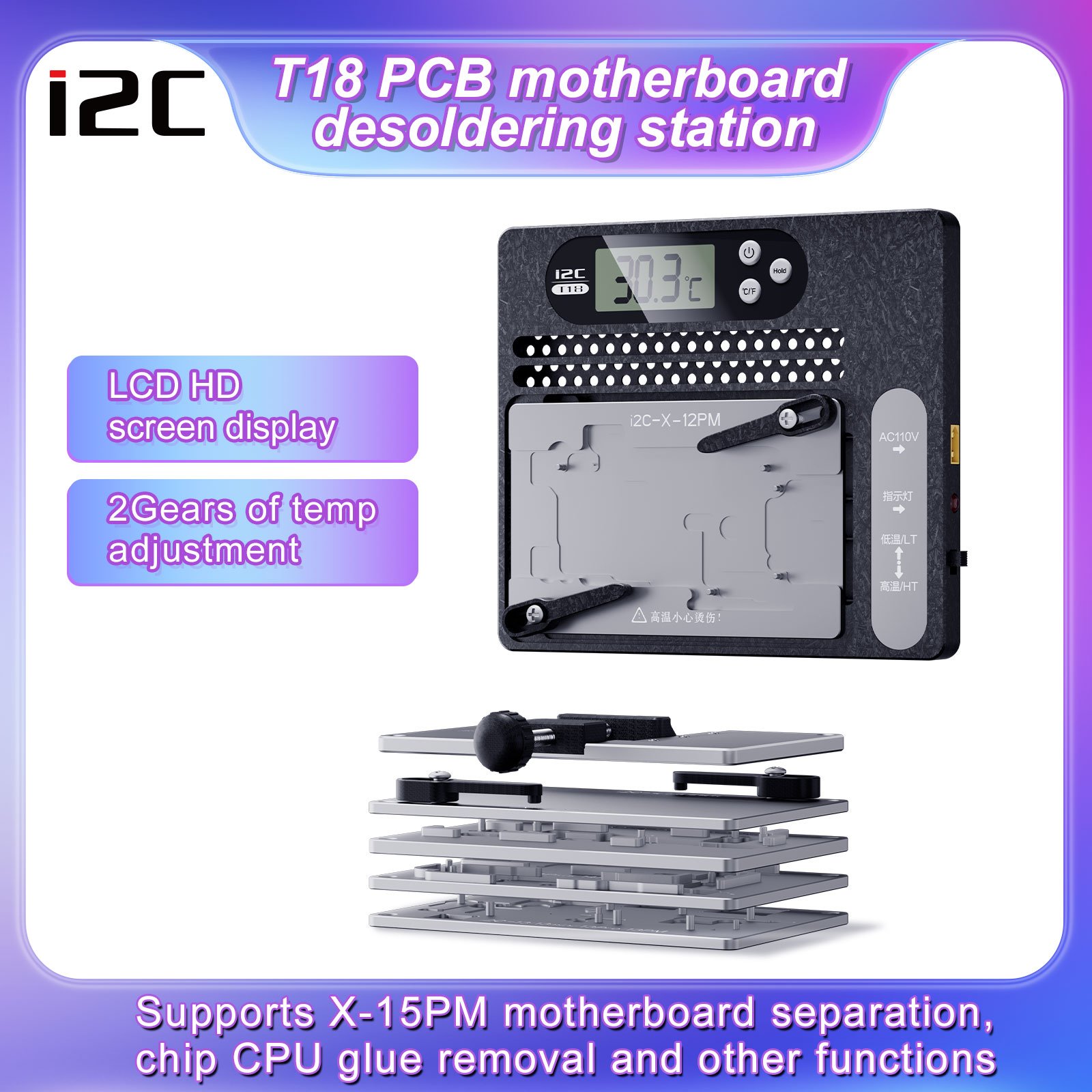 i2C T18 PCB Desolder Heating Repair Platform for iPhone Android Phone Middle Layer Reheat Rework