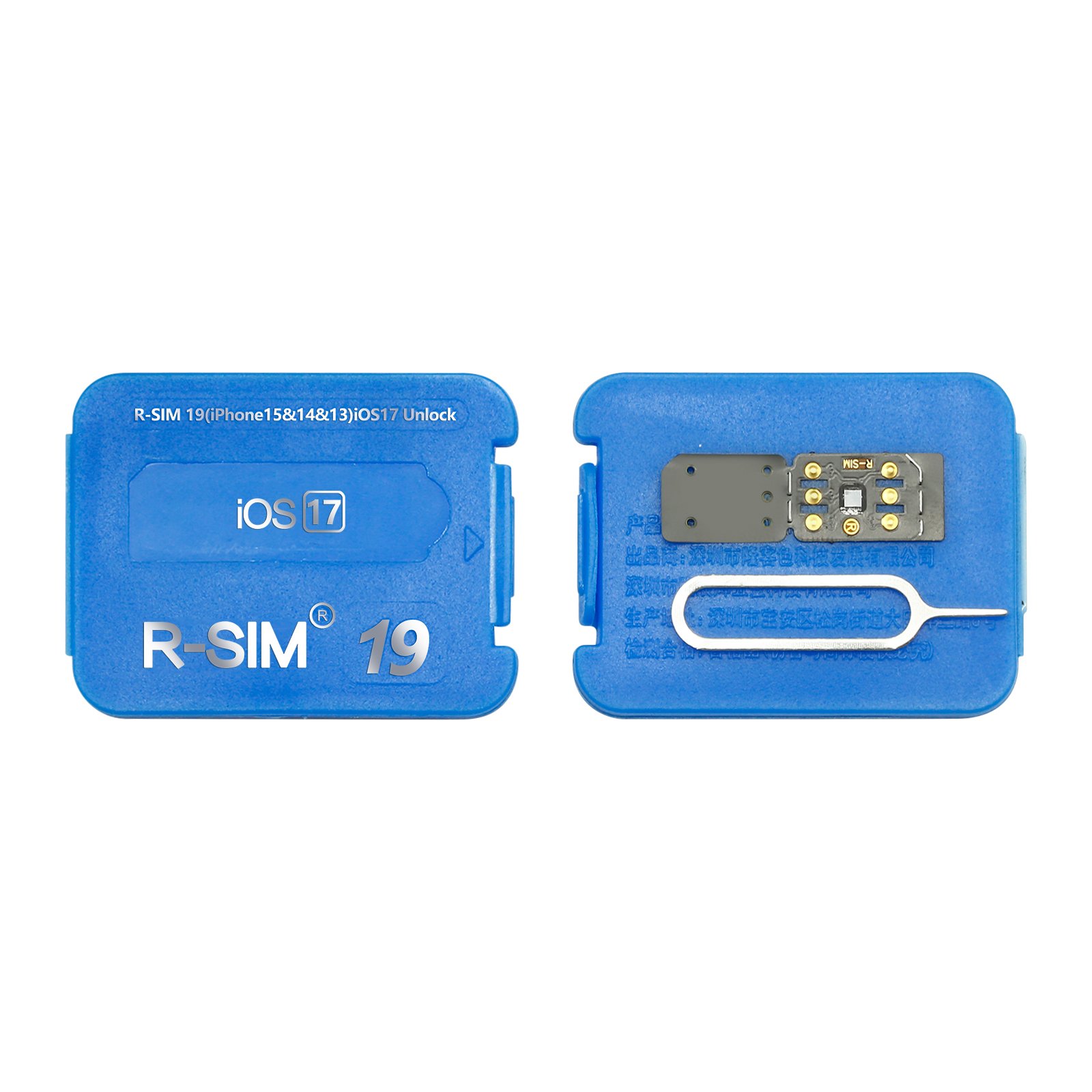 Mobile heiucard MKSD Rsim 19 sim card mobile R-SIM 19 IOS17 for iPhone 15 Pro max/15PRO/15/14/13 and almost every other iOS17