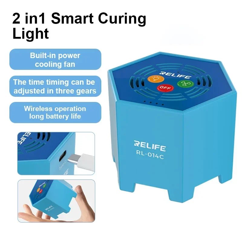 RELIFE RL-014C Intelligent 2 in 1 Curing Light for Mobile Phone Motherboard Repair Universal Strong Cooling Fast Curing Lamp