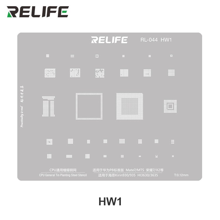 RELIFE RL-044 HW Series CPU Integrated Steel Stencil Set/16 pieces For Mobile Phone Repair