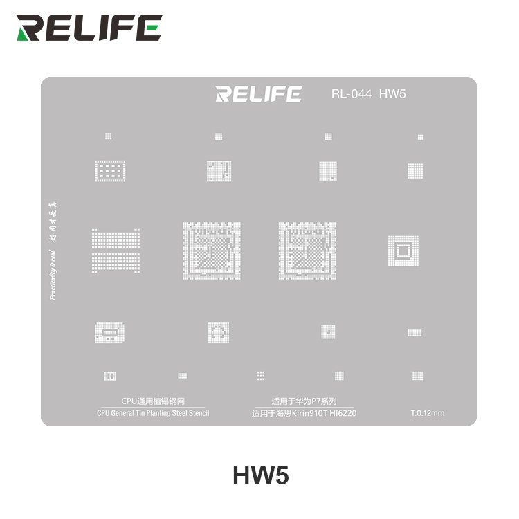 RELIFE RL-044 HW Series CPU Integrated Steel Stencil Set/16 pieces For Mobile Phone Repair