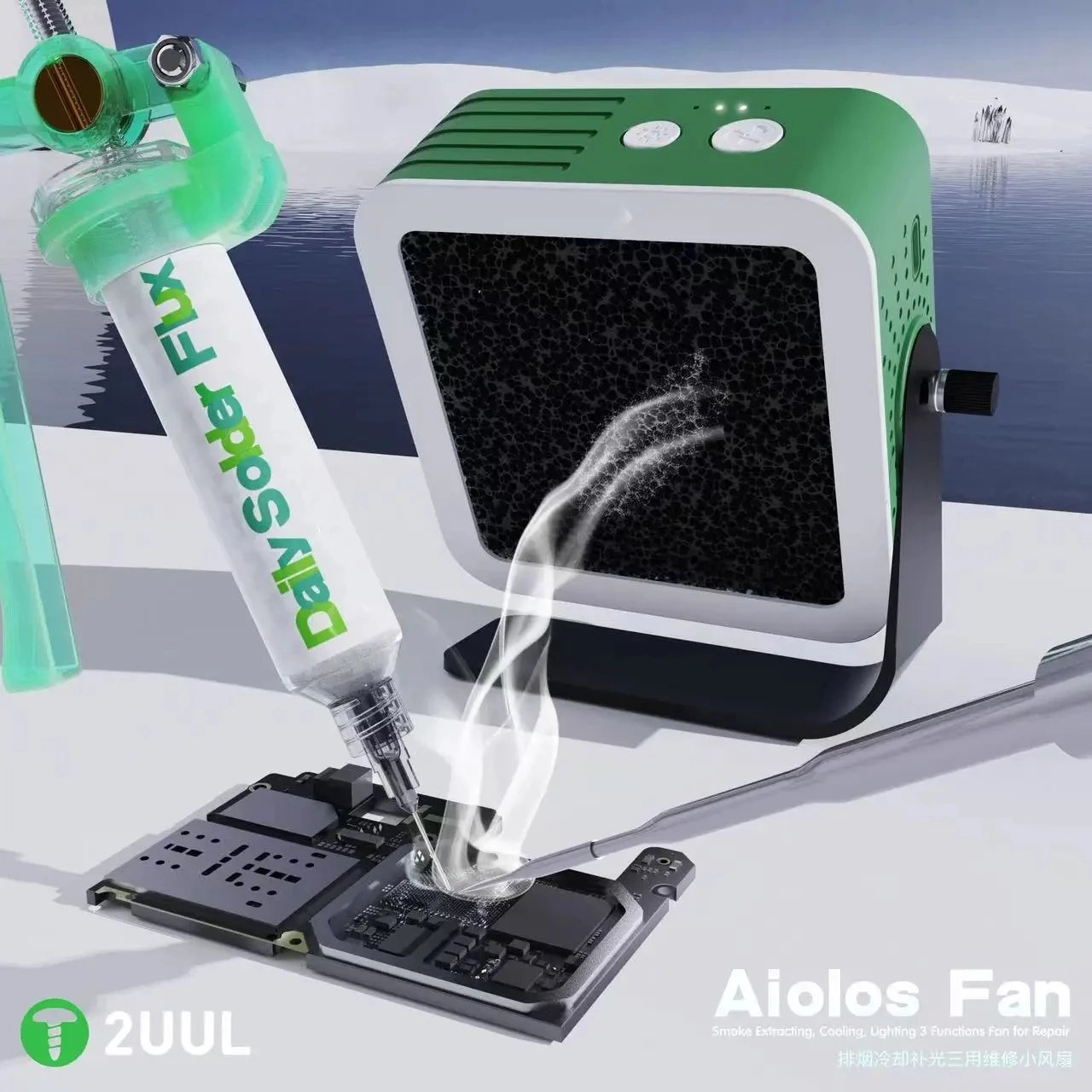 2UUL Multi-functional Cooling Lighting Curing Fan for Mobile Phone Repair PCB Welding Smoke Absorb Fast Cooling DA98 Aiolos Fan
