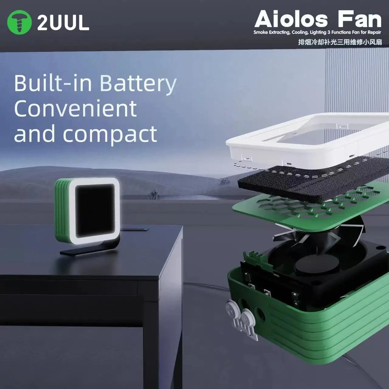 2UUL Multi-functional Cooling Lighting Curing Fan for Mobile Phone Repair PCB Welding Smoke Absorb Fast Cooling DA98 Aiolos Fan