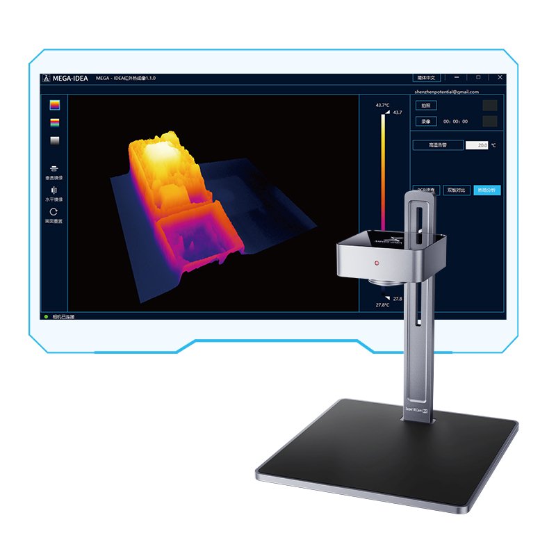 Qianli MEGA-IDEA Super iR Cam 2S 3D Infrared Thermal Imaging Analyzing Camera PCB Short Circuit Detection Quick Diagnosis Repair