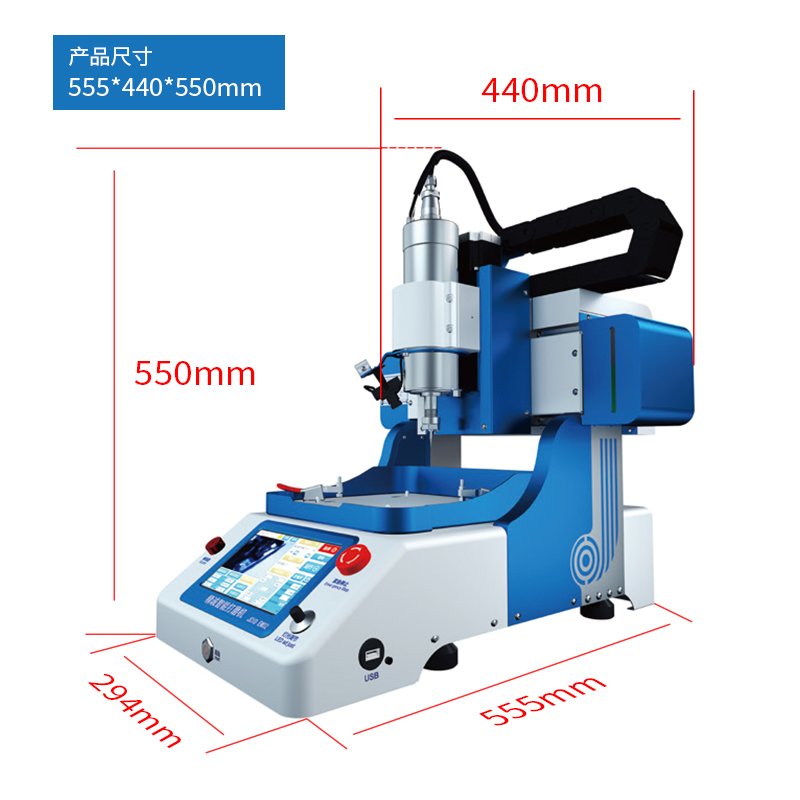 EM02 CNC Machine Mobile Phone Chip Grinding NAND CPU EEPROM Removal For iPhone 6-14 Pro Max Motherboard Hardware iCloud Tools