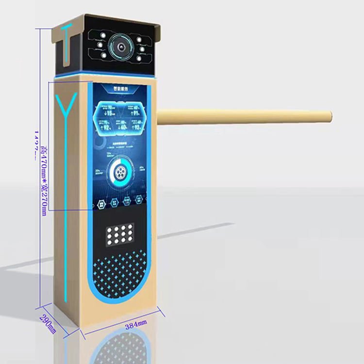 ALPR Parking System Access control Control Automatic Vehicle License Plate Recognition System