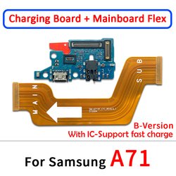 A71(charging+main)
