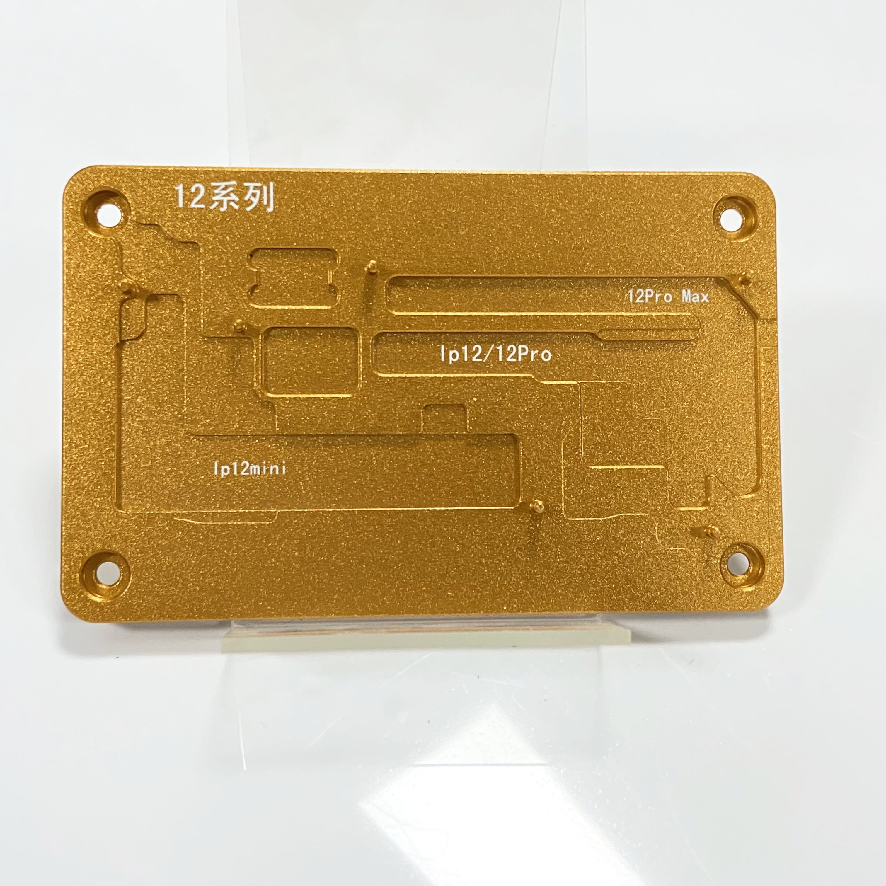 Mobile phone repair fitting motherboard layer X15 tin planting intelligent disassembly and soldering station for all models