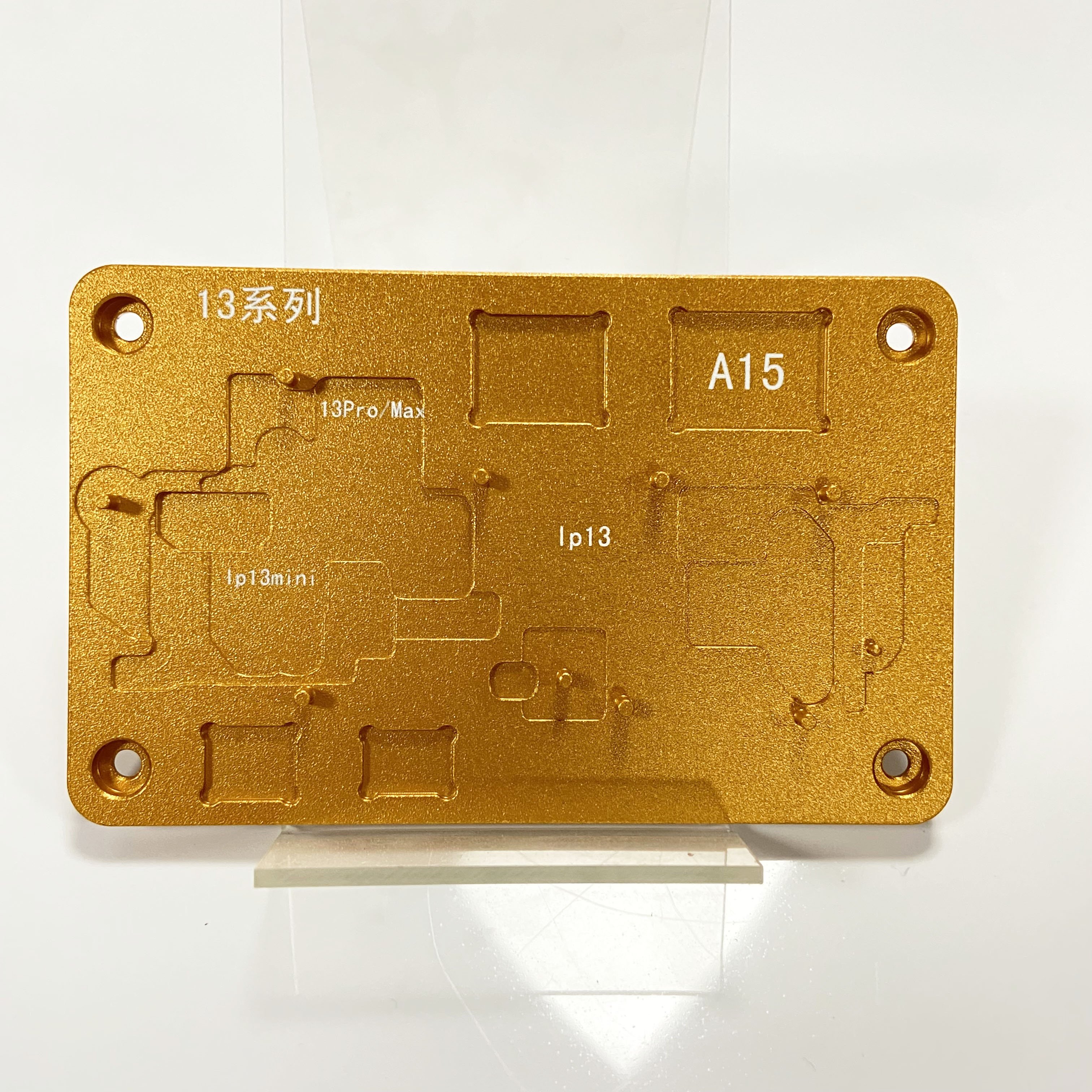 Mobile phone repair fitting motherboard layer X15 tin planting intelligent disassembly and soldering station for all models