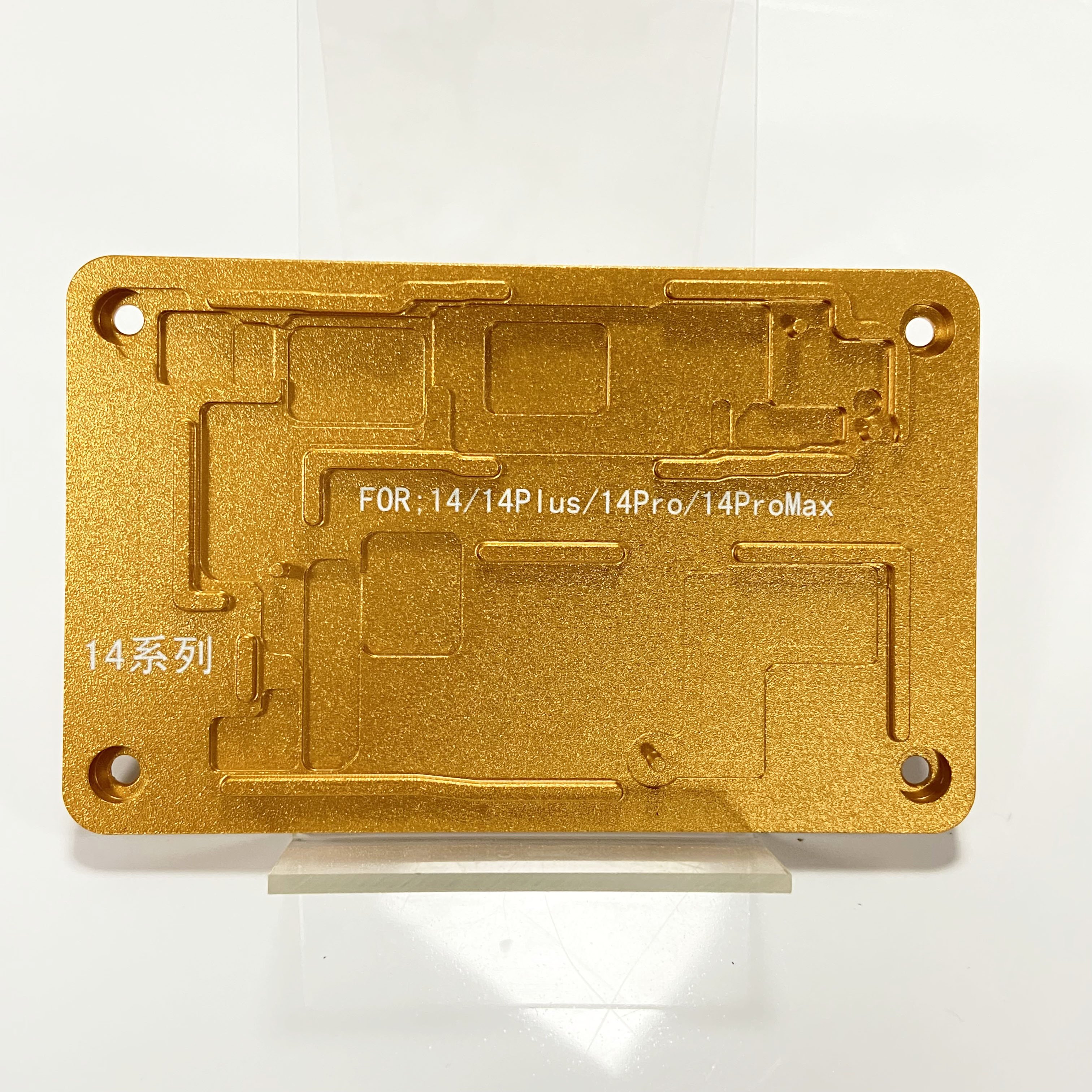 Mobile phone repair fitting motherboard layer X15 tin planting intelligent disassembly and soldering station for all models