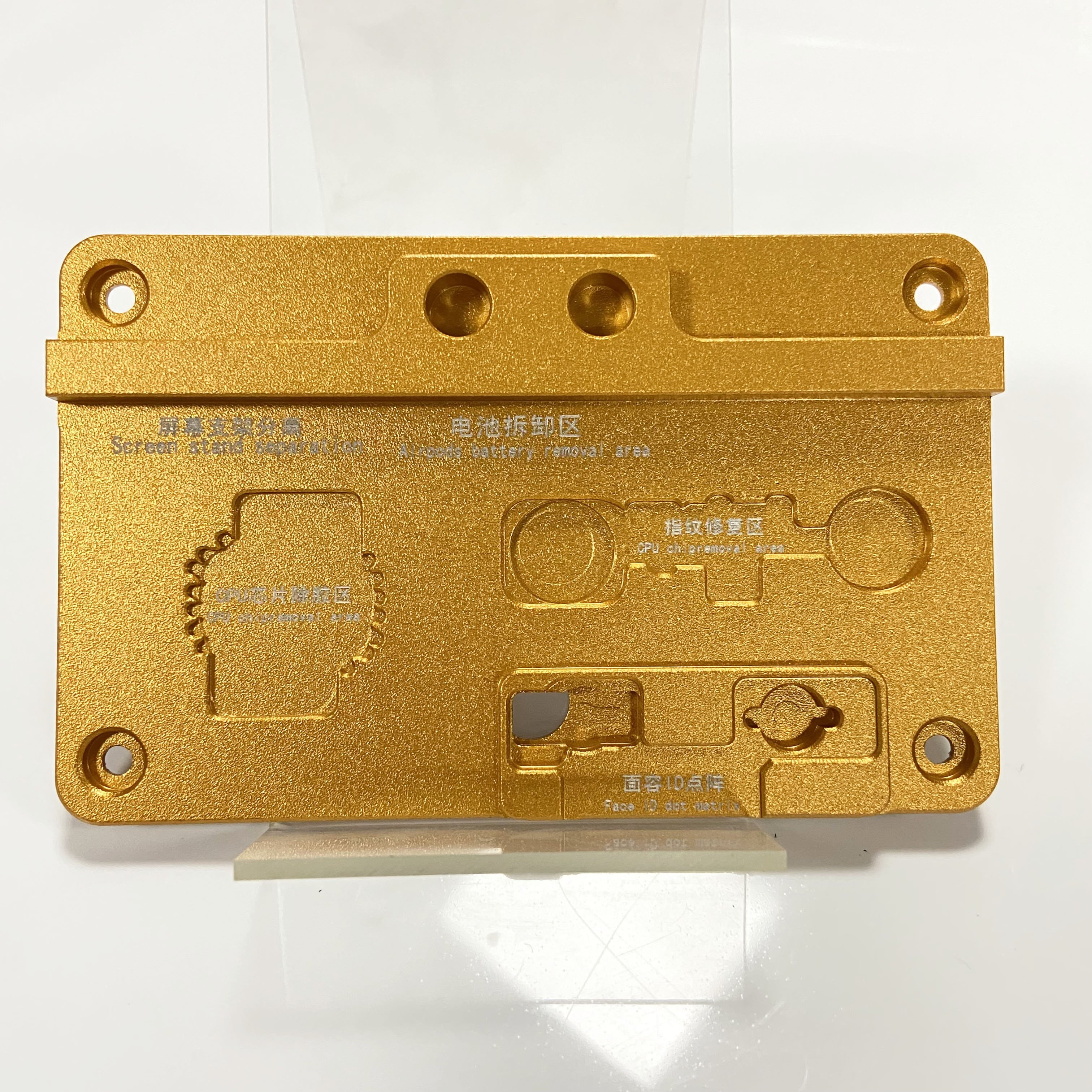 Mobile phone repair fitting motherboard layer X15 tin planting intelligent disassembly and soldering station for all models