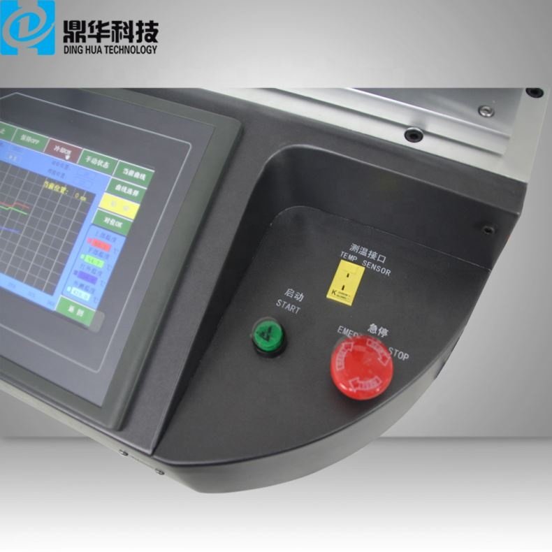 ly ir9000 vs hr 560 vs DH A2E automatic bga rework station bga ic chips remove machine