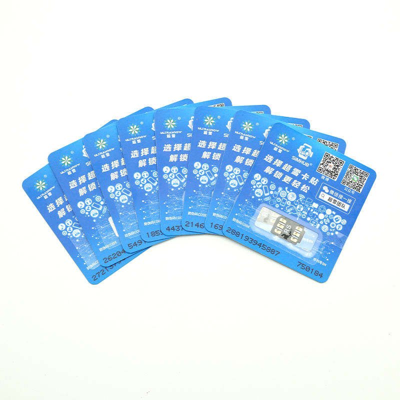 heicard supersnow chip gevey unlock phone unlock sim card chip for Full range of mobile phones