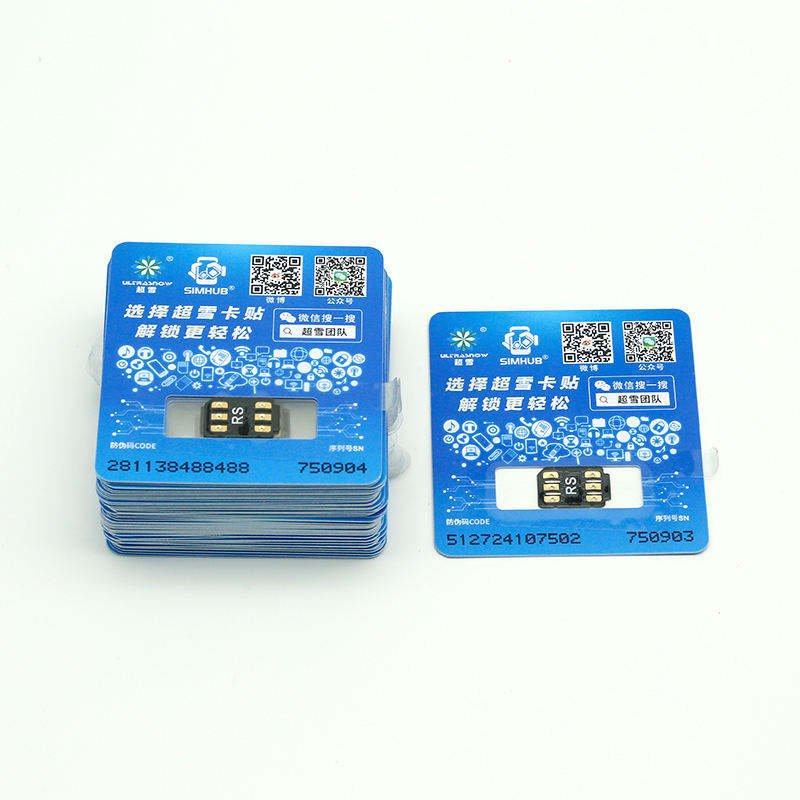 heicard supersnow chip gevey unlock phone unlock sim card chip for Full range of mobile phones