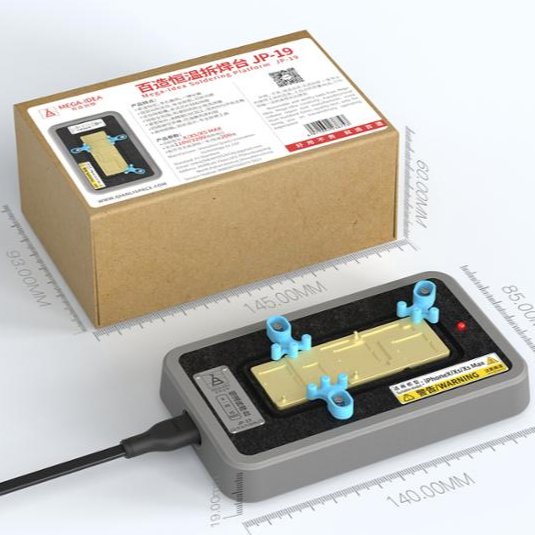 Mega-Idea Avenger Desoldering Station For Motherboard Repairing