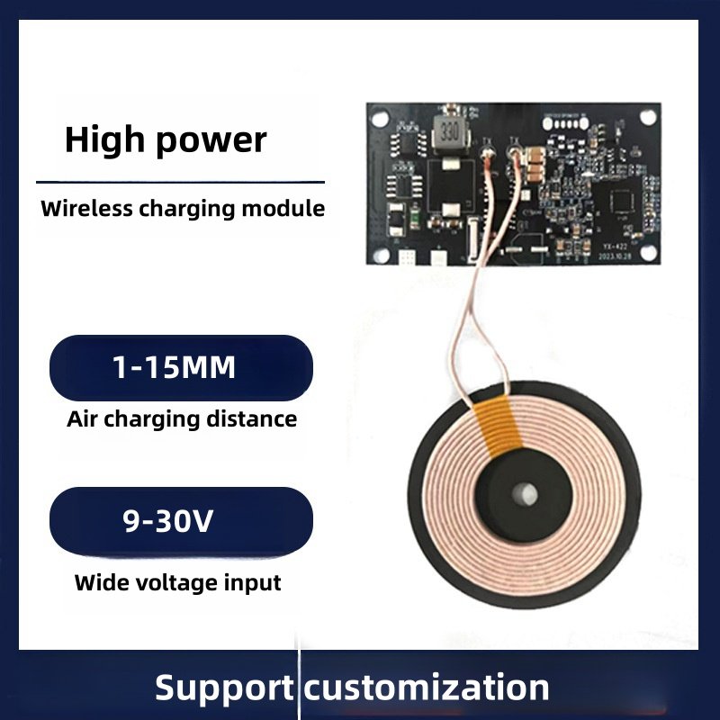 Wide voltage wireless charging motherboard remote mobile phone wireless charging module transmitter pcba