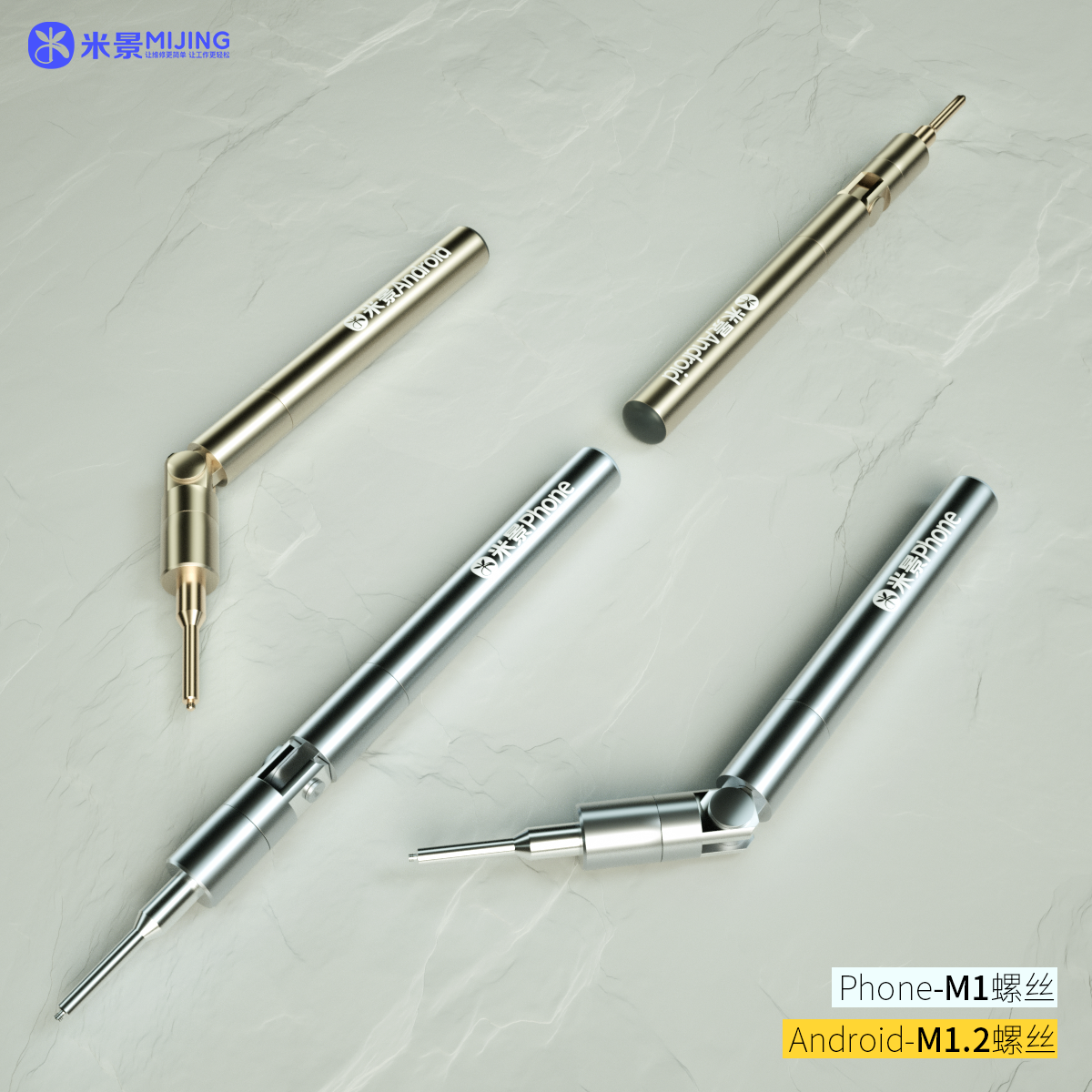 Mijing 360 Rotation Foldable Magnetic Screw Pen Adjustable Angle For Mobile Phone Motherboard Layered Repair Screwdriver Kit